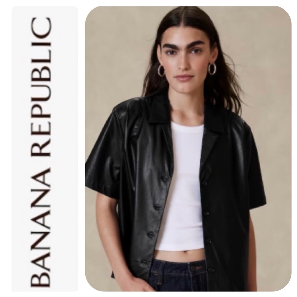 Banana Republic Vegan Leather Button Down Top, M - NWT